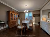59 Princemere Crescent - Photo 7
