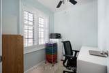 48 Hawstead Crescent - Photo 25