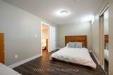 48 Hawstead Crescent - Photo 39