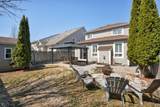 48 Hawstead Crescent - Photo 48