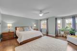 6 Wilsongary Circle - Photo 22