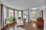 6 Wilsongary Circle - Photo 23