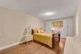 6 Wilsongary Circle - Photo 27