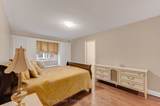 6 Wilsongary Circle - Photo 28