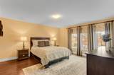 6 Wilsongary Circle - Photo 30