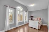 6 Wilsongary Circle - Photo 31