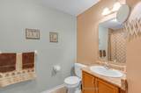 6 Wilsongary Circle - Photo 32