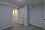 40 Doncaster Crescent - Photo 33