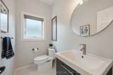 973 Mountview Court - Photo 18