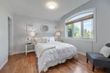 973 Mountview Court - Photo 30