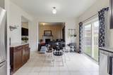 23 Edwin Carr Street - Photo 22