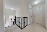23 Edwin Carr Street - Photo 26