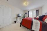 23 Edwin Carr Street - Photo 39
