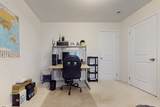 23 Edwin Carr Street - Photo 42
