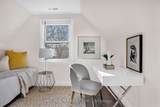 54 S Woodrow Boulevard - Photo 20