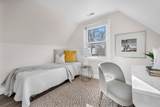 54 S Woodrow Boulevard - Photo 21