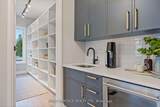 7 Inverlynn Way - Photo 12
