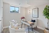 7 Inverlynn Way - Photo 33