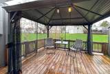 80 Bluffs Road - Photo 30