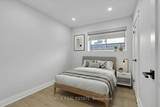 50 Ranstone Gardens - Photo 7