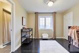 50 Rumbellow Crescent - Photo 22