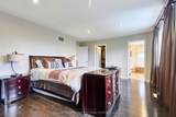 50 Rumbellow Crescent - Photo 23