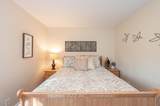 122 Morris Lane - Photo 20