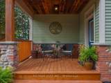 122 Morris Lane - Photo 4