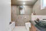 59 Bobmar Road - Photo 35