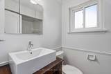 991 Cardinal Court - Photo 13