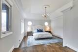 475 Poplar Avenue - Photo 16