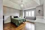 475 Poplar Avenue - Photo 20