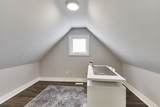 475 Poplar Avenue - Photo 25