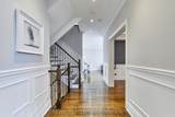 475 Poplar Avenue - Photo 4