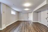475 Poplar Avenue - Photo 32