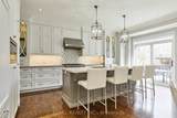 475 Poplar Avenue - Photo 9