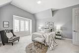 16 Beaverdams Drive - Photo 28