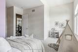 16 Beaverdams Drive - Photo 32