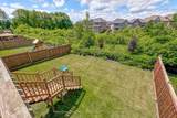 16 Beaverdams Drive - Photo 49