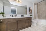 1019 Dragonfly Avenue - Photo 25