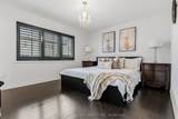 99 Bill Hutchinson Crescent - Photo 42