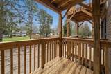 67 Marret Lane - Photo 17