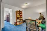 17 Croker Drive - Photo 17