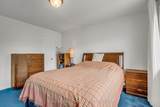 17 Croker Drive - Photo 21