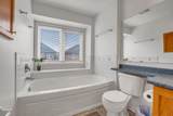 17 Croker Drive - Photo 23