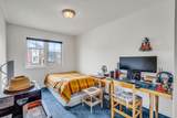 17 Croker Drive - Photo 26