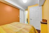 17 Croker Drive - Photo 35