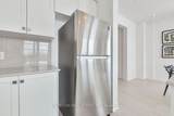 44 Dockside Way - Photo 17