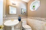 880 Castlegrove Avenue - Photo 14