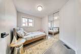 18 Booth Crescent - Photo 29